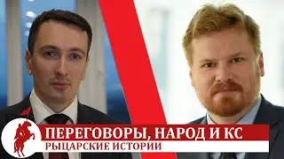 Ярослав Бекиш: нужно меньше пафоса