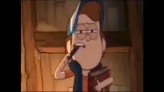 Итак автор.....