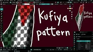 Blender 4.1 Grease Pencil Poster & Kufiya Pattern Tutorial #freepalestine #blender #posterdesign