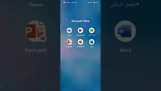 افضل طريقة ل تحويل ملف word الى pdf فى الموبايل