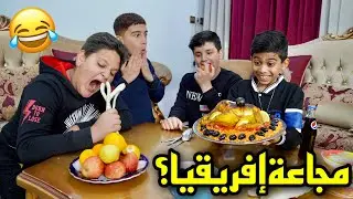 من تعزم أصدقائك التماسيح 😂 #تحشيش