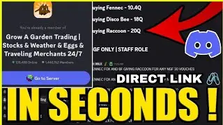 HOW to JOIN Grow A Garden TRADING Discord Server (🔥PC/MOBILE DIRECT LINK 🖇️)