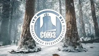 Рождество Христово