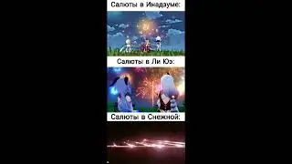 Genshin Impact - firework in Snezhnaya