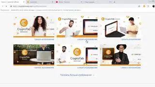 Самый простой способ начать зарабатывать биткойны?