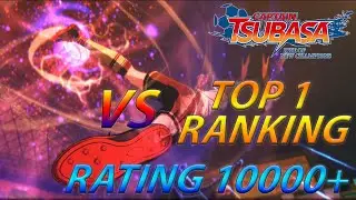 Having Match With Top 1 Ranking | Captain Tsubasa: Rise Of New Champions | PVP Ranking