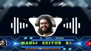 EDM देवरा ढड़ी चाटना बा 2.0: Bhojpuri Remix 2024 #bhojpuri song