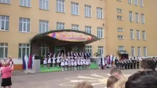 Деденевская СОШ - выпуск 2017 (5)