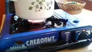 Газовая плита Следопыт Ultra
