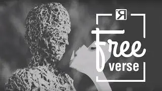 Pedroca - Eu Não Sou Normal (RND Freeverse)