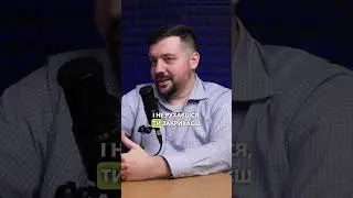 Чому не виконуються бажання? Філософія життя. 