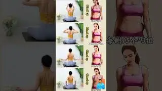 chest workout for women