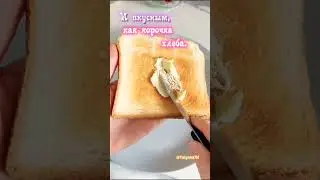 Доброе утро! Весеннего настроения и счастливого дня! ❤️🌈☀️🎼🌍🌷🌷🌷🕊️Автор слов в видео -А. Псковский
