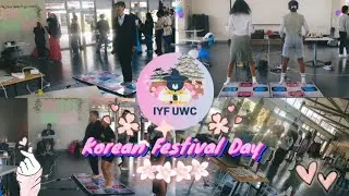 🌸🇰🇷 KOREA DAY 🇰🇷🌸 ¦ ✨UNLEASH YOUR MOVES✨ - Dance Dance Revolution Vlog Rental Review