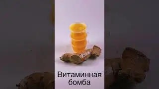 Витграсс на любой вкус и возраст.