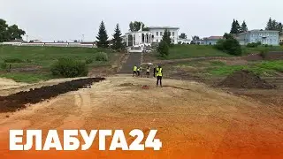 Новости Елабуги от 26 мая 2023