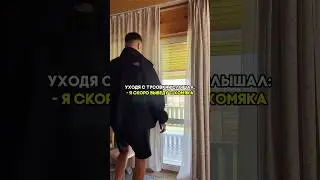 Всем крипто миллионерам посвящается...