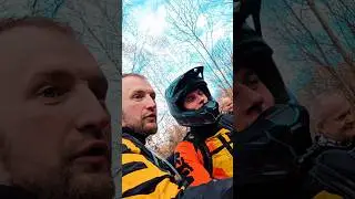 Прям по мотику 