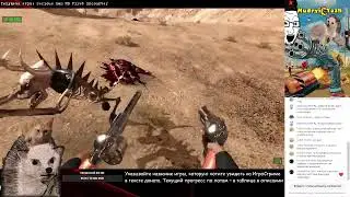 Серьезный Еж HD| Serious Sam HD First Encounter