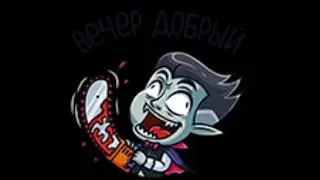 FREDJI - Fredji - Happy Life трэк