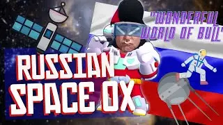 Russian Space Ox! Wonderful World of Bull