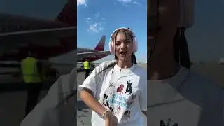 Куда лечу? ✈️