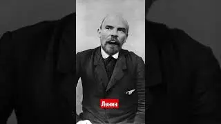 Ленин поёт День Победы