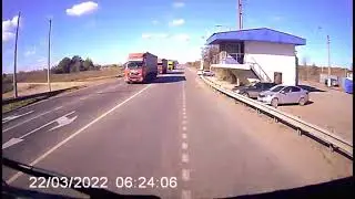 Хулиган 72 Дальнобойная