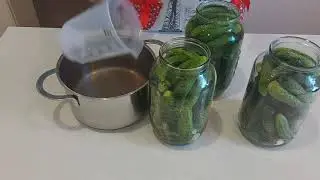 Вкусные огурцы на зиму без стерилизации. Очень простой рецепт.