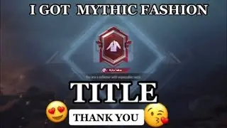 Mythic Fashion PUBG | Mythic Fashion TITLE | PUBGM&BGMI