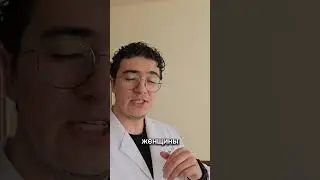 Сохрани, чтобы не потерять