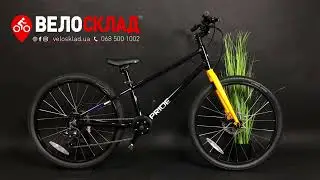 Велосипед 24