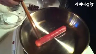 [레이디경향]또르띠아 칠리핫도그 만들기