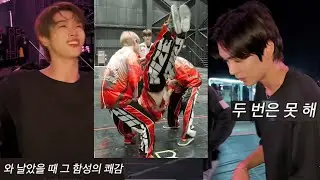 [RIIZE] MAMA 🎵Siren 사이렌 '성찬 날다' 연습과정 그리고 결과