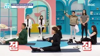 [HEALTHY] From hips to thighs at once! ＜Hip Walking Movement＞,생방송 오늘 아침 230105