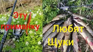 Эта Приманка косит Щуку как АК-47. Как оснастить Pig Shad. Снасть на Щуку 