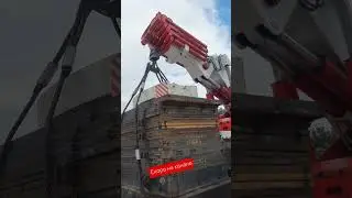 185 тонн на крюке, поднимет или нет? Делаем ставки!