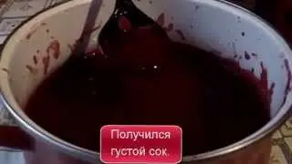 калиновый сок