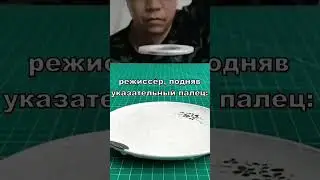 Анекдот про пьяного режиссера театра