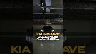 Корейский любимец🔥 Благодарим нашего клиента за доверие🤝