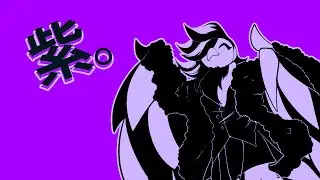 紫。「tripping into maturity」