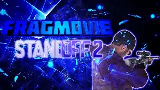 FRAGMOVIE | ОБРАЩЕНИЕ К КЕШЕ | Standoff 2