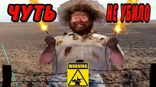 Коп. Чуть не УБИЛ ПАСТУХ!!! #hunting #коп #заработок #металлокоп #топ #чермет #металлолом #котокоп