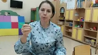 Родительское собрание декабрь 2020 Выступление педагога психолога