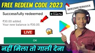 Free Redeem Code Today | Google Play Redeem Code App | How To Get Free Google Play Store Redeem Code