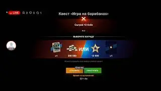 Стрим World of tanks   играем с подписчиками