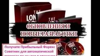 Watch Бинарные Опционы От Iq Option, Демо Счет Сразу После Регистрации