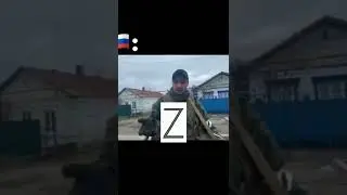 Мем номер 247