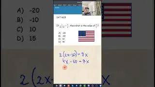 Американский ЕГЭ по математике- SAT Math №25 Рациональные уравнения #shorts
