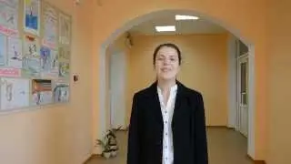 Экскурсия по школе
